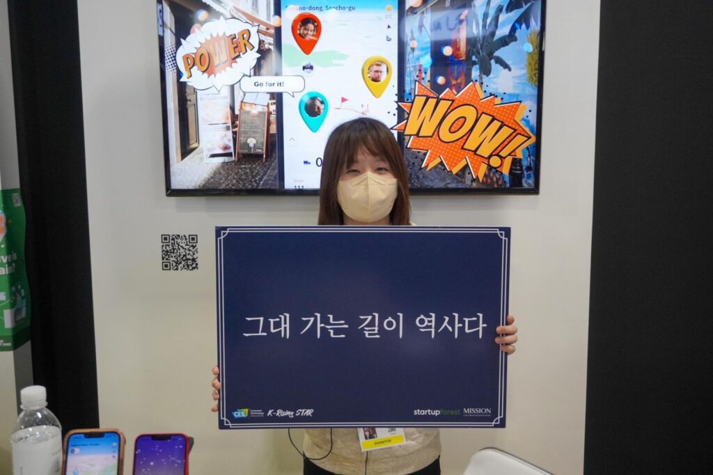 라이프페스타 조아라 COO