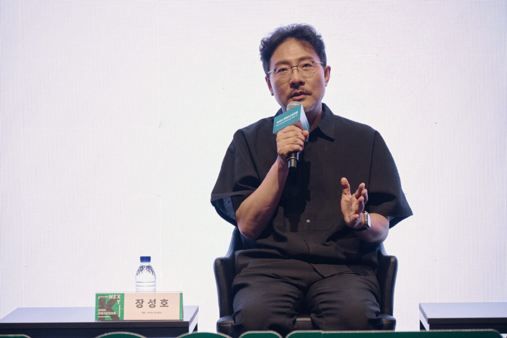 모팩 스튜디오의 장성호 대표